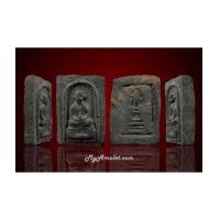 ราคา พระหลวงปู่ทวด พิมพ์ใหญ่ วัดดีหลวงปี 2505 (7117949)