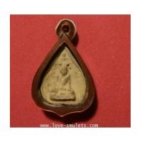 ราคา พระเนื้อดิน รูปเหมือนพระครูปราการกิตติคุณ (หลวงพ่อโต๊ะ ฉันโน ) วัดกำแพง สิงห์บุรี (7117921)