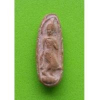 ราคา พระลีลาทุ่งเศรษฐี เนื้อดิน ครบรอบ 100 ปีเกิดหลวงพ่อปาน ปี 2518 สภาพสวย (7111851)