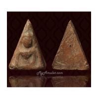 ราคา พระนางพญา พิมพ์เทวดา หลวงปู่โต๊ะ วัดประดู่ฉิมพลี (7110584)