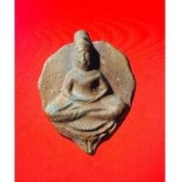 ราคา หลวงพ่อลี ใบโพธิ์ใหญ่ ปี2500 (สภาพพอสวย) (7110010)