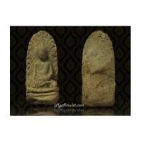 ราคา พระรอด วัดพระสิงห์ เชียงใหม่ พิมพ์หน้าเทวดา เนื้อเขียวคราบเหลือง ปี 2496 (7080567)