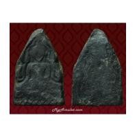ราคา พระพุทธชินราช วัดเสาธงทอง สุพรรณบุรี (7020262)