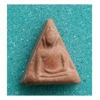 ราคา พระนางพญาเนื้อดิน พิมพ์สังฆาฎิ หลังยันต์ดวง อาจารย์ถนอม วัดนางพญา ปี 2514 จ.พิษณุโลก สภาพสวย (6999961)