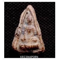 ราคา นาง กรุดอนลาน สุโขทัย (6975356)