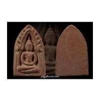 ราคา พระขุนแผนปลัดทวี หลวงพ่อมุ่ย อ.นำ ปลุกเสก (6926924)