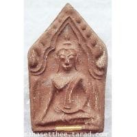 ราคา สุดยอดของดี สวยกริ๊ป พระ ขุนแผน พิมพ์วัดใหญ่ชัยมงคล หลวงปู่ทิม หลวงพ่อทิม วัดพระขาว จังหวัดอยุธยา (6885336)