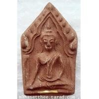 ราคา สุดยอดของดี สวยกริ๊ป พระ ขุนแผน พิมพ์วัดใหญ่ชัยมงคล หลวงปู่ทิม หลวงพ่อทิม วัดพระขาว จังหวัดอยุธยา (6885335)