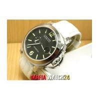 Panerai Luminor Marina Lady Size Automatic