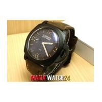 ราคา M0414 นาฬิกา Panerai Luminor 1950 PVD BLACK VINTAGE 47mm. Mirror Case Swiss ลิมิเต็ทสุดๆ (4648272)