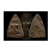 ราคา พระแผงตัด กรุวัดกระชาย อยุธยา (6680557)