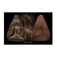 ราคา พระแผงตัด กรุวัดกระชาย อยุธยา (6653244)