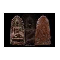 ราคา พระรอด วัดพระสิงห์ เชียงใหม่ พิมพ์เล็ก เนื้อแดง ปี 2496 (6639327)