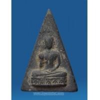 ราคา พระพุทธกวักสามเหลี่ยม อ.ชุม ไชยคีรี ปี 2497 หลังจาร (6605455)