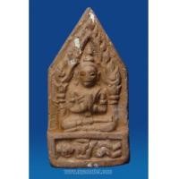 ราคา พระขุนแผนกุมารนอน หลวงพ่อแดง วัดทุ่งคอก สุพรรณบุรี (6578170)