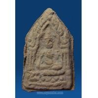 ราคา พระขุนแผนเนื้อดิน หลังกุมารทอง วัดโพธินิมิตร ปี 2495 (6578168)