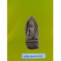 ราคา พระรอด วัดมหาวัน จังหวัดลำพูน รุ่นเบญจมหาวัน พิมพ์ใหญ่ ปี 2540 /11924 (6511791)