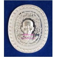 ราคา เหรียญมหายันต์มงคลจักรวาล เนื้อเงิน [หมายเลข 24 หรือ 25] {ปล่อยขาดทุน..ราคาถูกกว่าจอง ปี 2555 !!} (7487735)