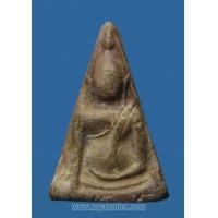 ราคา พระนางพญา อาจารย์ถนอม พิมพ์ใหญ่ ปี 2514 (6477809)