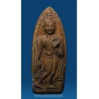 ราคา พระลีลาทุ่งเศรษฐี ลพ.เต๋ คงทองใหญ่ ปี 2507 (6432492)
