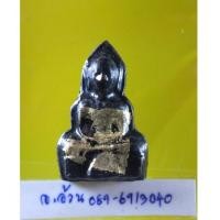 ราคา พระเนื้อดิน พิมพ์หลวงพ่อเณร หลวงตาจวน วัดไก่เตี้ย /8747 (6414537)