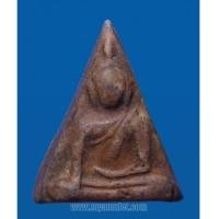 ราคา พระนางพญา อาจารย์ถนอม พิมพ์เล็กสังฆาฎิ ปี 2514 (6322241)
