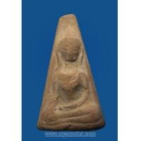 ราคา พระอู่ทองออกศึก พิมพ์ผงสุพรรณ (6283315)