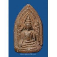 ราคา พระขุนแผน หลวงพ่อเต๋ คงทอง วัดสามง่าม (6195371)