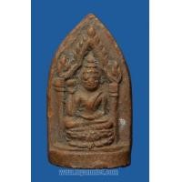 ราคา พระพุทธกวัก หลวงพ่อแดง วัดทุ่งคอก สุพรรณบุรี (6188459)