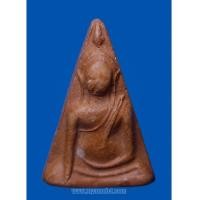 ราคา พระนางพญา อาจารย์ถนอม พิมพ์ใหญ่ ปี 2514 (6181421)