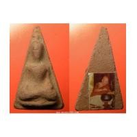 ราคา พระเครื่อง พระสมเด็จนางพญา พระอาจารย์ฝั้น เนื้อดิน (6157216)