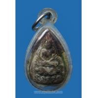 ราคา พระกลีบบัวอรหัง หลวงปู่ไข่ วัดเชิงเลน (6132973)