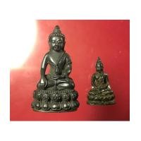 ราคา พระกริ่ง พระชัยวัฒน์ วาสนา สมเด็จพระสังฆราช (วาสน์) ครบ ๙๐ พรรษา เนื้อนวะ วัดราชบพิ (เช่าบูชาไปแลว) (7388090)