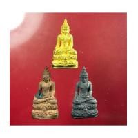 ราคา พระกริ่งไพรีพินาศ ญสส. วัดบวรนิเวศ รุ่นกาญจนาภิเษก ชุดทองคำ เงิน ทองแดง ปี 2538 พ (เช่าบูชาไปแล้ว) (7385556)