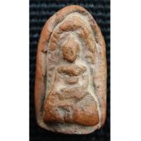 ราคา พระรอดพิมพ์เล็ก ลป.เปี่ยม วัดเกาะหลัก รุ่นเเรก (มีส่วนผสมพระรอดมหาวัน)ปี 2484 สภาพสวย (6120007)