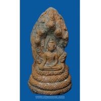 ราคา พระโคนสมอ ปางนาคปรก หักซ่อม เอาไว้ศึกษา (6112348)