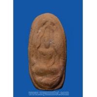 ราคา พระขุนแผนจิ๋ว หลวงพ่อถิร วัดป่าเลย์ไลก์ (6028176)