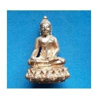 ราคา พระกริ่ง วาสนะ พ.ศ. 2521 80 พรรษา สมเด็จพระสังฆราช (วาสน์) วัดราชบพิธฯเนื้อเงิน สร้าง 181 องค์ครับ (7376495)