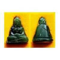 ราคา พระหินหยกแกะ พิมพ์พระพุทธ วัดธรรมมงคล สร้างโดยพระอาจารย์วิริยังค์ ปี 2536 สวยหายาก องค์ 20 (7370271)