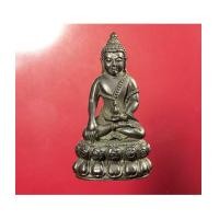 ราคา พระกริ่งวาสนา สมเด็จพระสังฆราช (วาสน์) ครบ ๙๐ พรรษา เนื้อนวะ วัดราชบพิธฯ พร้อมกล่ (เช่าบูชาไปแล้วว) (7370266)