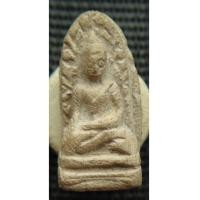 ราคา พระเนื้อดินผงพระรอดเนื้อหาดีไม่ทราบที่ (5986277)