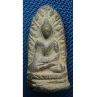 ราคา พระเนื้อดินเขียวหินครกพระรอดเนื้อหาดีเก่าไม่ทราบที่ (5972078)