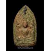 ราคา พระขุนแผน หลวงพ่อเต๋ คงทอง วัดสามง่าม (5969091)