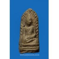 ราคา พระรอด วัดพระสิงห์ เชียงใหม่ เนื้อเหลือง ปี 2496 (5865051)