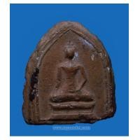 ราคา พระขุนไกร หลวงพ่อพ่วง วัดกก (5859640)