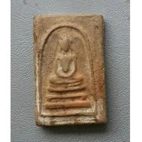 ราคา พระสมเด็จหูบายศรี พิมพ์ใหญ่ขาโต๊ะ หลวงพ่อกวย วัดโฆสิตาราม จ.ชัยนาท ครับ (7369665)