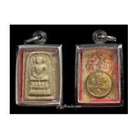 ราคา พระสมเด็จไกเซอร์ พิมพ์คะแนนจิ๋ว วัดอรุณฯ รุ่นแรก ปี 29 (7366994)