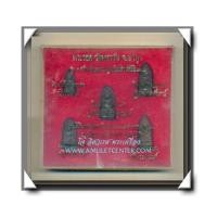 ราคา พระรอด วัดมหาวัน จ.ลำพูน รุ่น 1 ยมกปาฏิหาริย์สาวัตถีอินเดีย ครบชุด (3) (5808080)