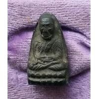 ราคา หลวงปู่ทวด หลวงปู่ทาบ วัดกระบกขึ้นผึ้ง ปี 2505 จ.ระยอง สภาพสวย (7364212)