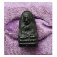 ราคา หลวงปู่ทวด หลวงปู่ทาบ วัดกระบกขึ้นผึ้ง ปี 2505 จ.ระยอง สภาพสวย (7362727)